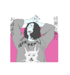 「日々、夢想。」第二弾 クラムボン（個別スタンプ：10）