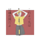 「日々、夢想。」第二弾 クラムボン（個別スタンプ：13）
