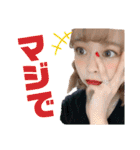 あめ子の日常2（個別スタンプ：3）