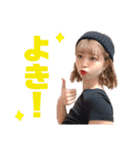 あめ子の日常2（個別スタンプ：5）