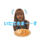 あめ子の日常2（個別スタンプ：12）