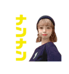 あめ子の日常2（個別スタンプ：16）