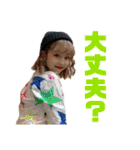 あめ子の日常2（個別スタンプ：17）