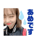あめ子の日常2（個別スタンプ：20）