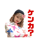 あめ子の日常2（個別スタンプ：21）