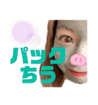 あめ子の日常2（個別スタンプ：22）