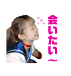 あめ子の日常2（個別スタンプ：23）