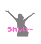 あめ子の日常2（個別スタンプ：32）