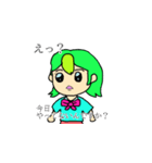 五臓六腑のスタンプ！（個別スタンプ：1）