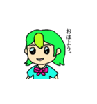 五臓六腑のスタンプ！（個別スタンプ：8）
