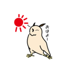 みみずきゅ2（個別スタンプ：9）