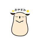 みみずきゅ2（個別スタンプ：11）