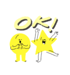 ボクとホシくんスタンプ（個別スタンプ：1）