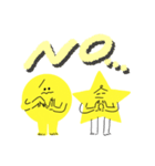 ボクとホシくんスタンプ（個別スタンプ：2）