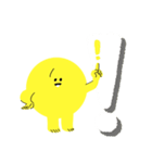 ボクとホシくんスタンプ（個別スタンプ：9）