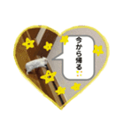 杏仁スタンプ。（個別スタンプ：4）