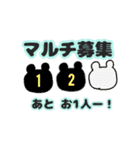 冒険くまざん（個別スタンプ：7）
