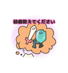 冒険くまざん（個別スタンプ：11）
