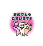 冒険くまざん（個別スタンプ：14）