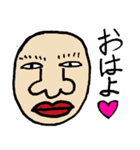 きもかわいいスタンプ（くせ強め）（個別スタンプ：4）