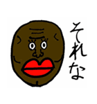 きもかわいいスタンプ（くせ強め）（個別スタンプ：6）