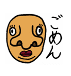 きもかわいいスタンプ（くせ強め）（個別スタンプ：7）