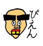 きもかわいいスタンプ（くせ強め）（個別スタンプ：15）