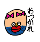 きもかわいいスタンプ（くせ強め）（個別スタンプ：19）