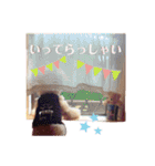 保護犬ぽんずの日常（個別スタンプ：5）
