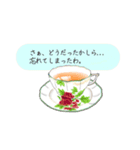 ティーカップお嬢様のお言葉（個別スタンプ：3）