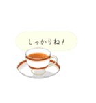 ティーカップお嬢様のお言葉（個別スタンプ：14）