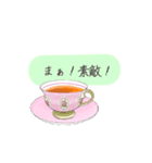 ティーカップお嬢様のお言葉（個別スタンプ：15）