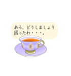 ティーカップお嬢様のお言葉（個別スタンプ：18）