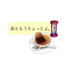 ティーカップお嬢様のお言葉（個別スタンプ：20）