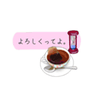 ティーカップお嬢様のお言葉（個別スタンプ：21）