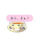 ティーカップお嬢様のお言葉（個別スタンプ：23）