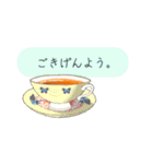 ティーカップお嬢様のお言葉（個別スタンプ：24）