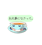 ティーカップお嬢様のお言葉（個別スタンプ：26）