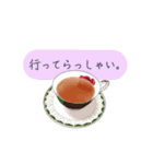 ティーカップお嬢様のお言葉（個別スタンプ：29）