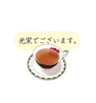 ティーカップお嬢様のお言葉（個別スタンプ：30）