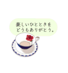 ティーカップお嬢様のお言葉（個別スタンプ：32）