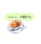 ティーカップお嬢様のお言葉（個別スタンプ：35）