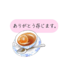 ティーカップお嬢様のお言葉（個別スタンプ：36）