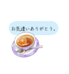 ティーカップお嬢様のお言葉（個別スタンプ：37）