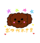 なないろ こども歯科（個別スタンプ：3）