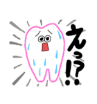 なないろ こども歯科（個別スタンプ：10）