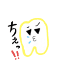 なないろ こども歯科（個別スタンプ：11）