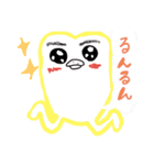 なないろ こども歯科（個別スタンプ：17）