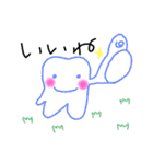なないろ こども歯科（個別スタンプ：21）