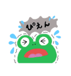 なないろ こども歯科（個別スタンプ：27）
